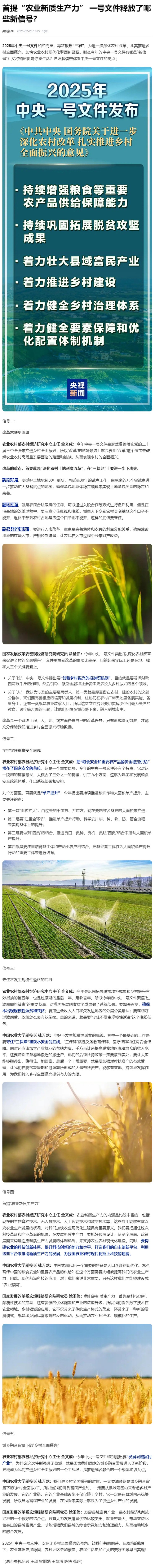 首页| CA88集团中国唯一官方网站