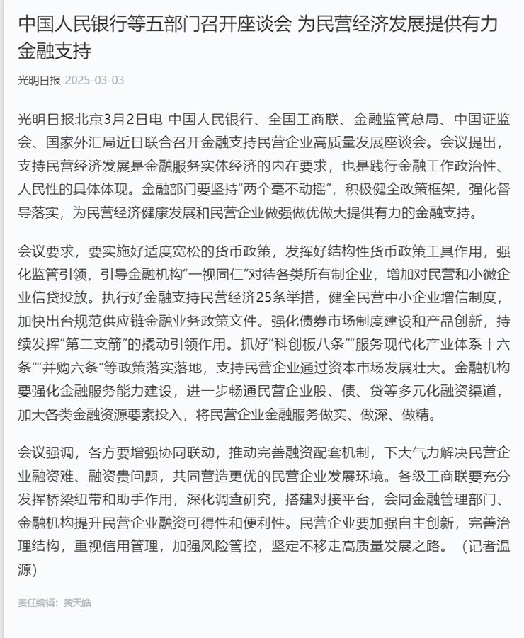 首页| CA88集团中国唯一官方网站
