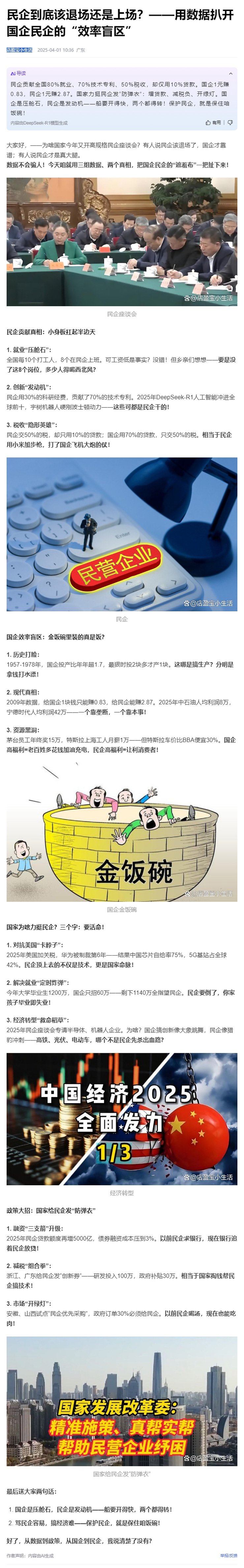 首页| CA88集团中国唯一官方网站