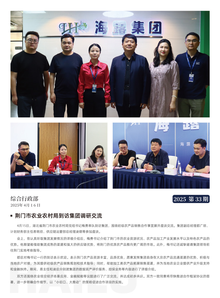 首页| CA88集团中国唯一官方网站