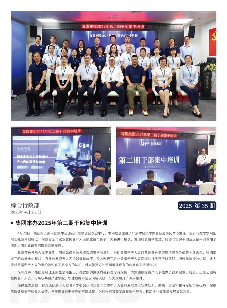 首页| CA88集团中国唯一官方网站