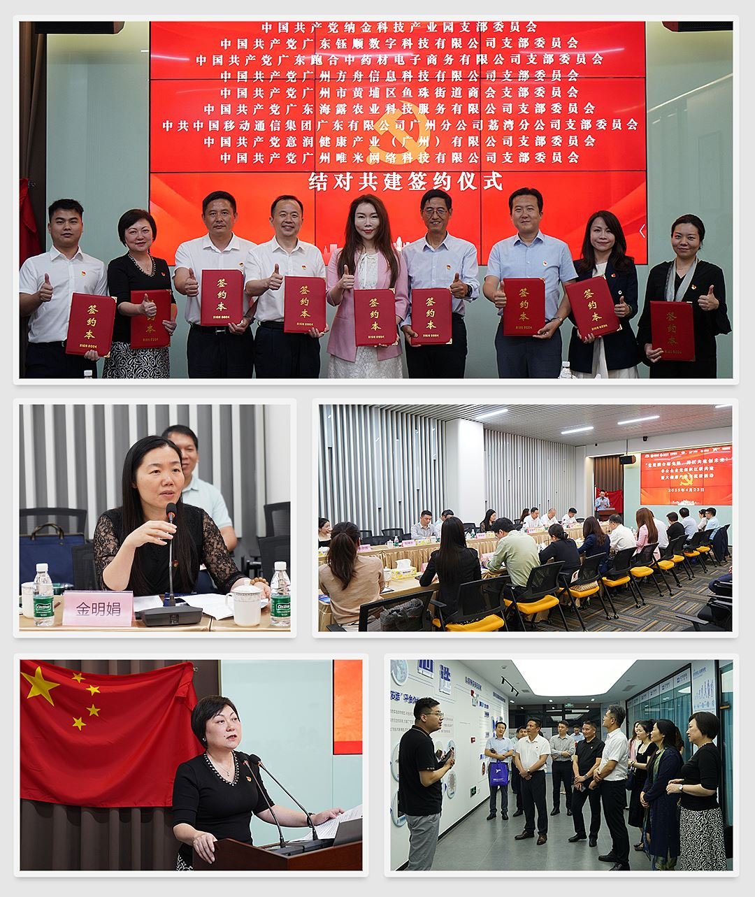 首页| CA88集团中国唯一官方网站
