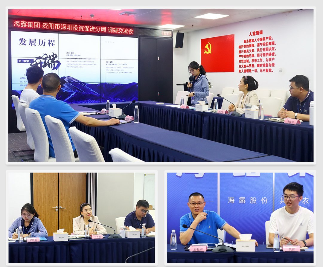 1-25042Q05300604 首页| CA88集团中国唯一官方网站