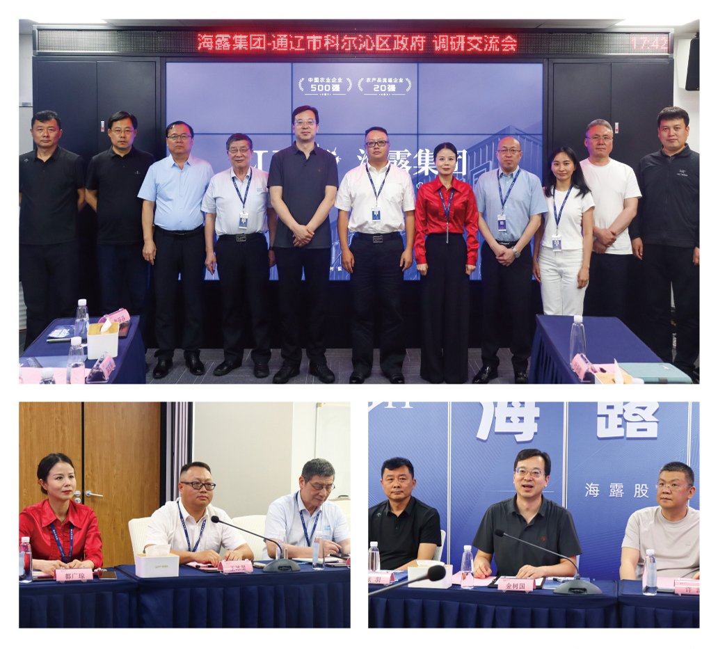 首页| CA88集团中国唯一官方网站
