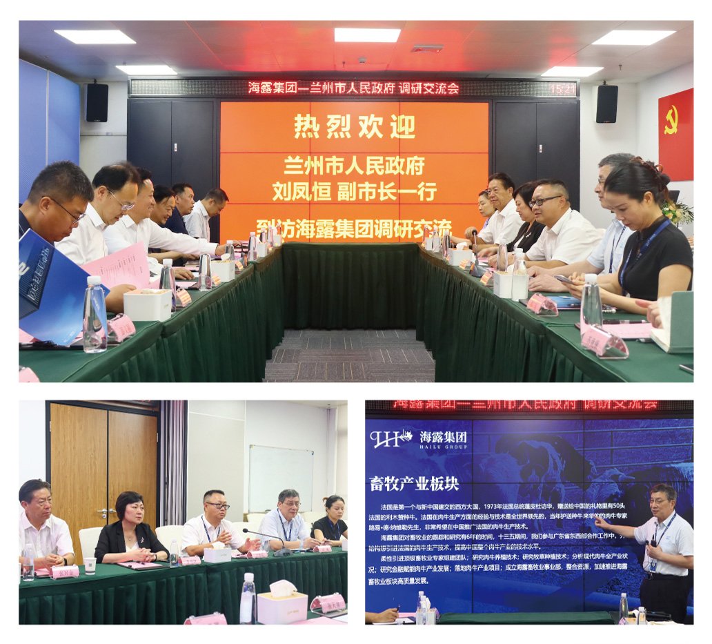 首页| CA88集团中国唯一官方网站