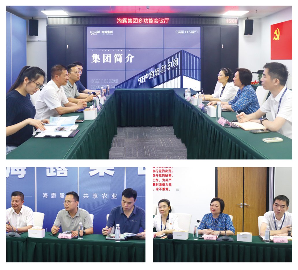 首页| CA88集团中国唯一官方网站