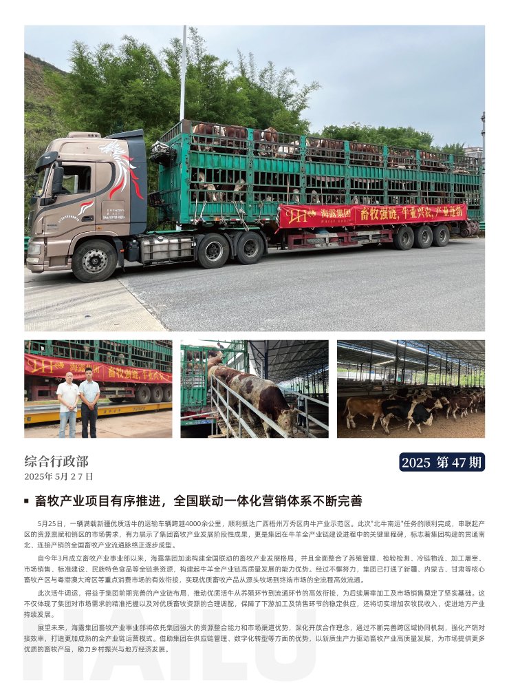 首页| CA88集团中国唯一官方网站