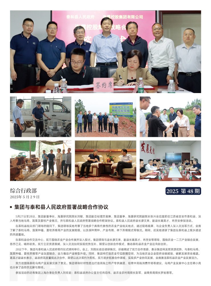 首页| CA88集团中国唯一官方网站