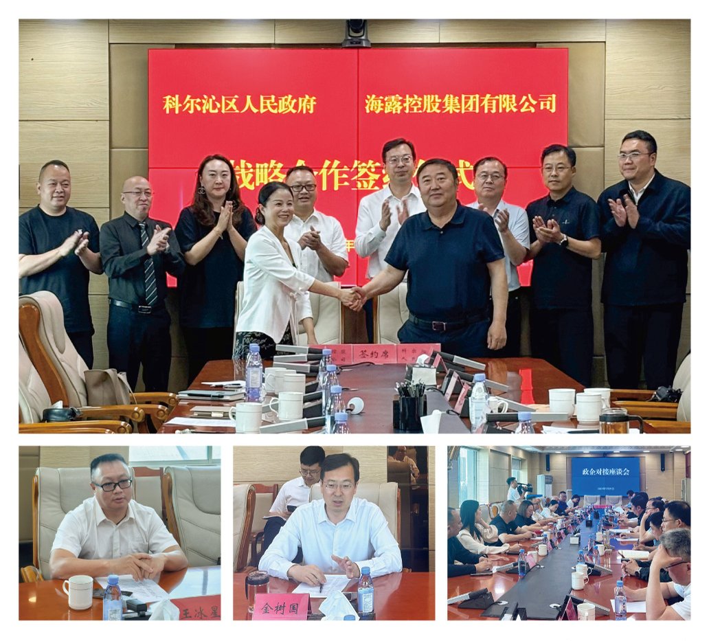 首页| CA88集团中国唯一官方网站