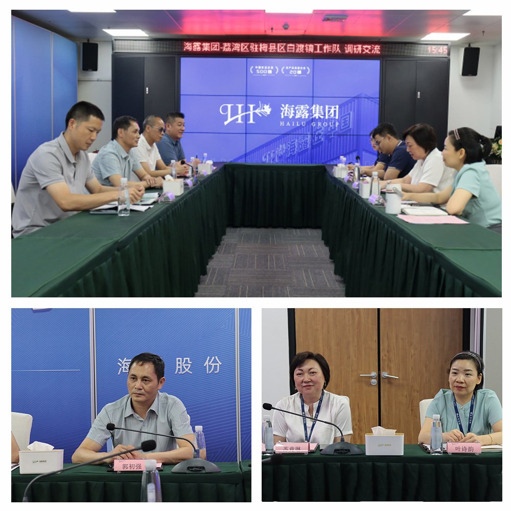 首页| CA88集团中国唯一官方网站