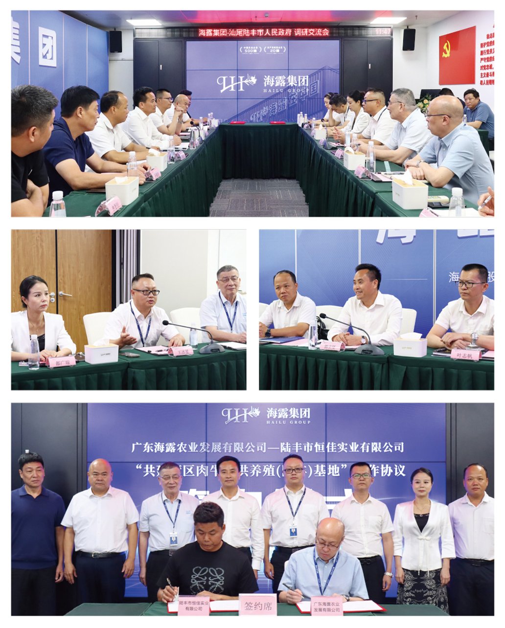 首页| CA88集团中国唯一官方网站