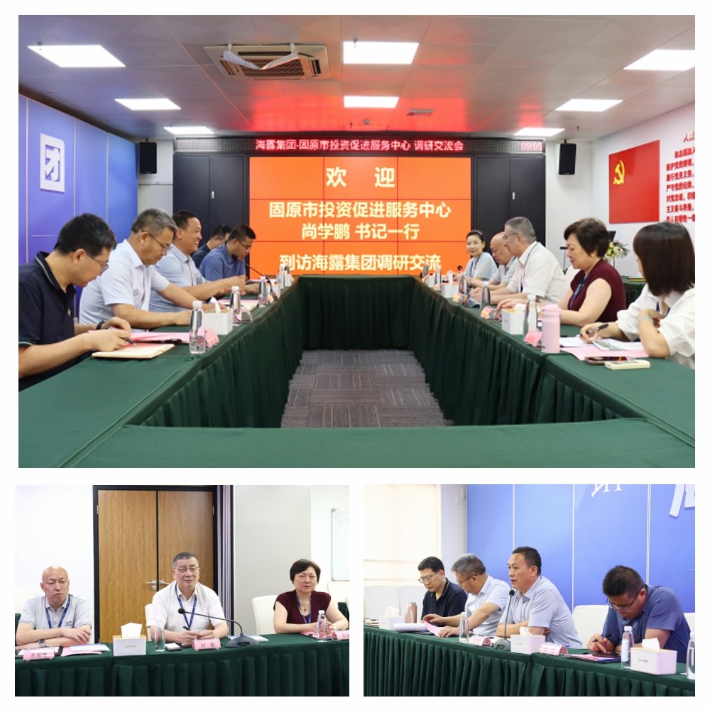 首页| CA88集团中国唯一官方网站