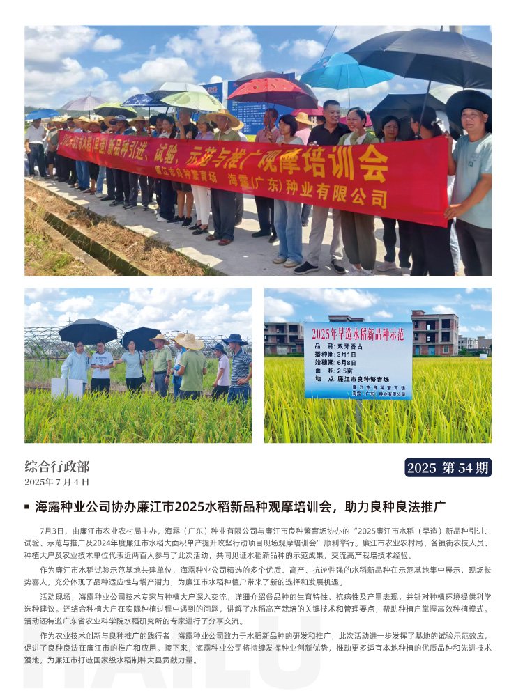 首页| CA88集团中国唯一官方网站