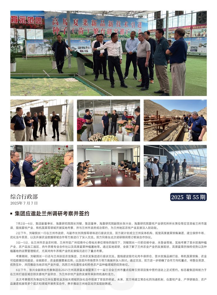 首页| CA88集团中国唯一官方网站
