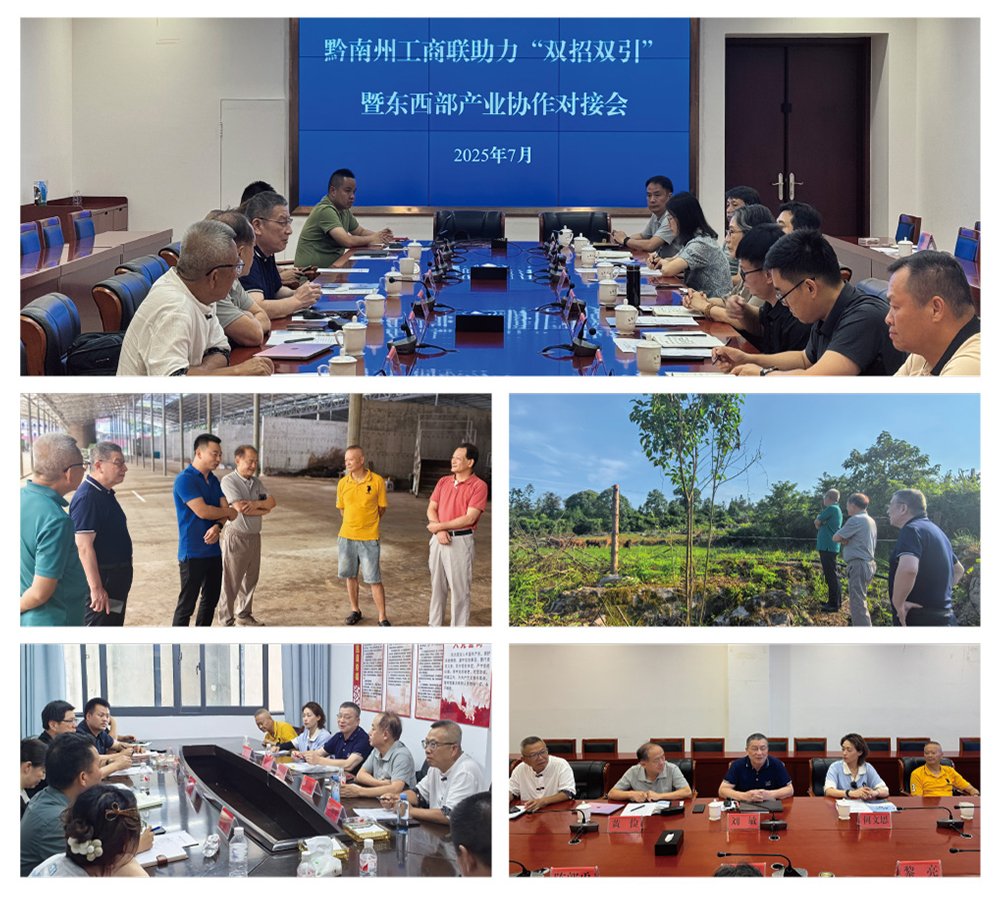 首页| CA88集团中国唯一官方网站