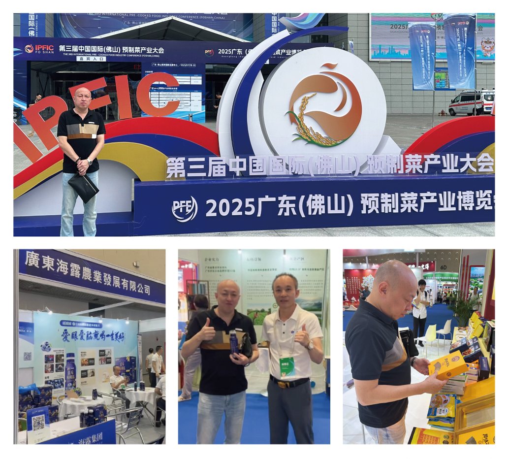 首页| CA88集团中国唯一官方网站