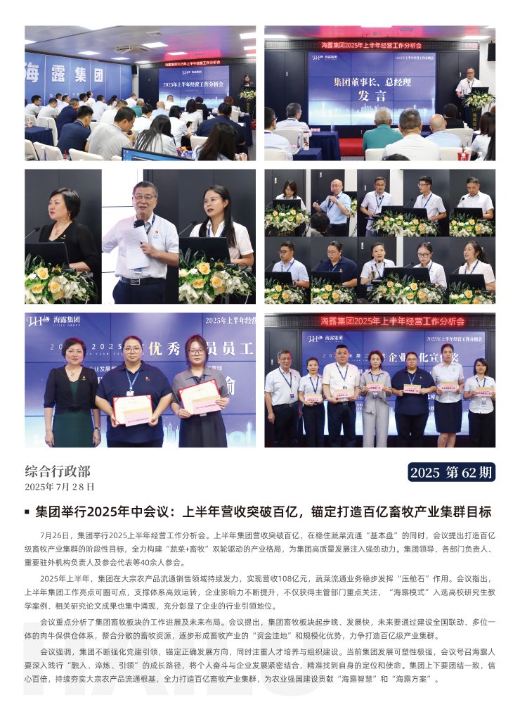 首页| CA88集团中国唯一官方网站