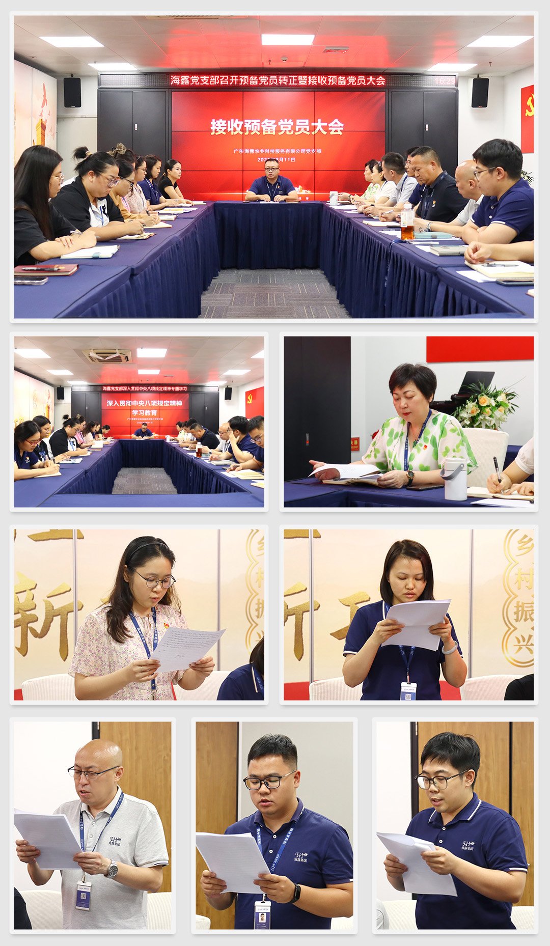 首页| CA88集团中国唯一官方网站