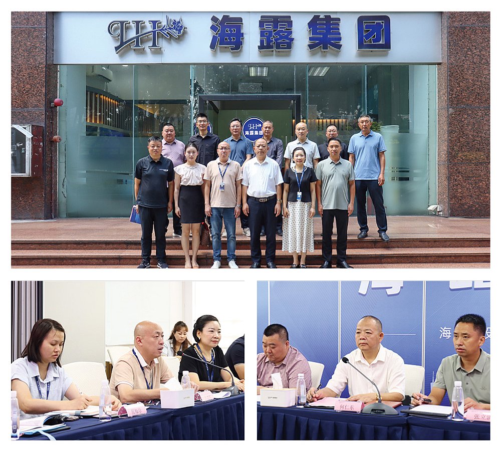 首页| CA88集团中国唯一官方网站
