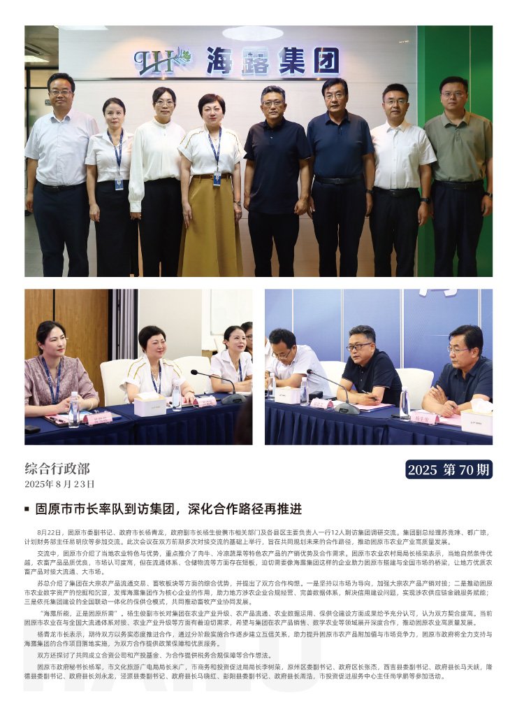 首页| CA88集团中国唯一官方网站