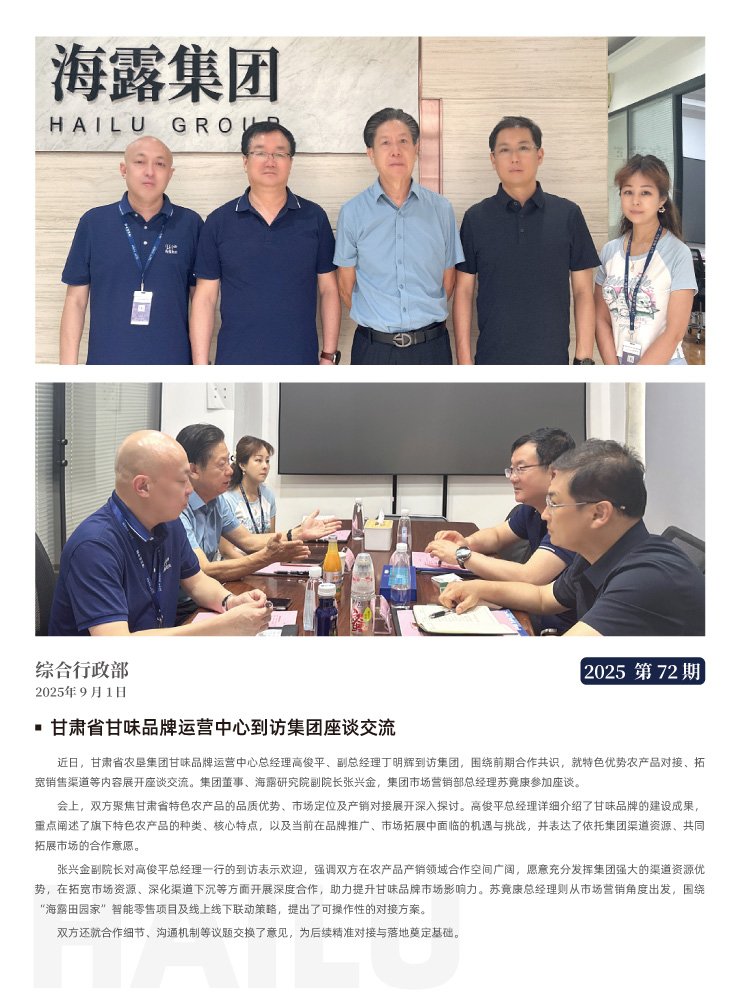 首页| CA88集团中国唯一官方网站