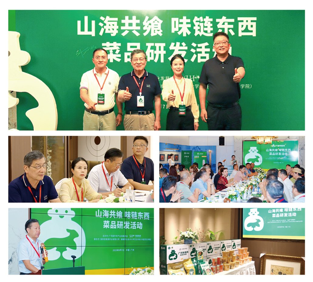 首页| CA88集团中国唯一官方网站