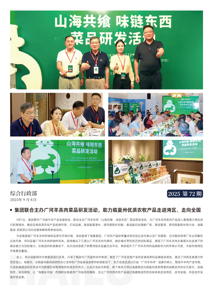 首页| CA88集团中国唯一官方网站
