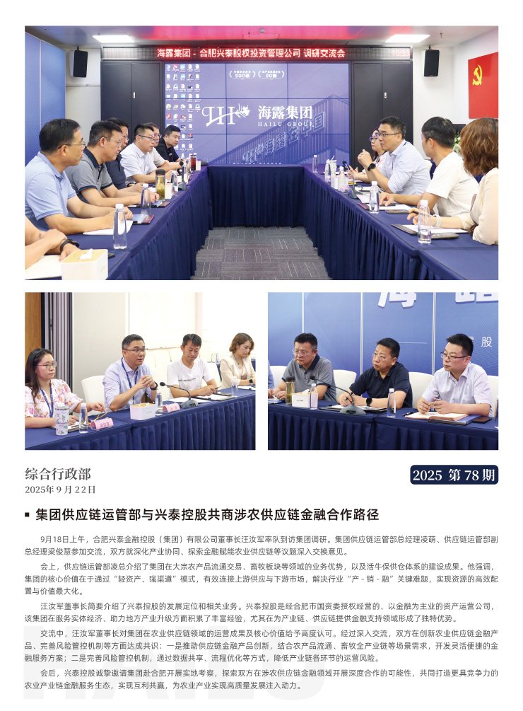 首页| CA88集团中国唯一官方网站