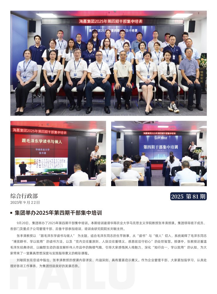 首页| CA88集团中国唯一官方网站