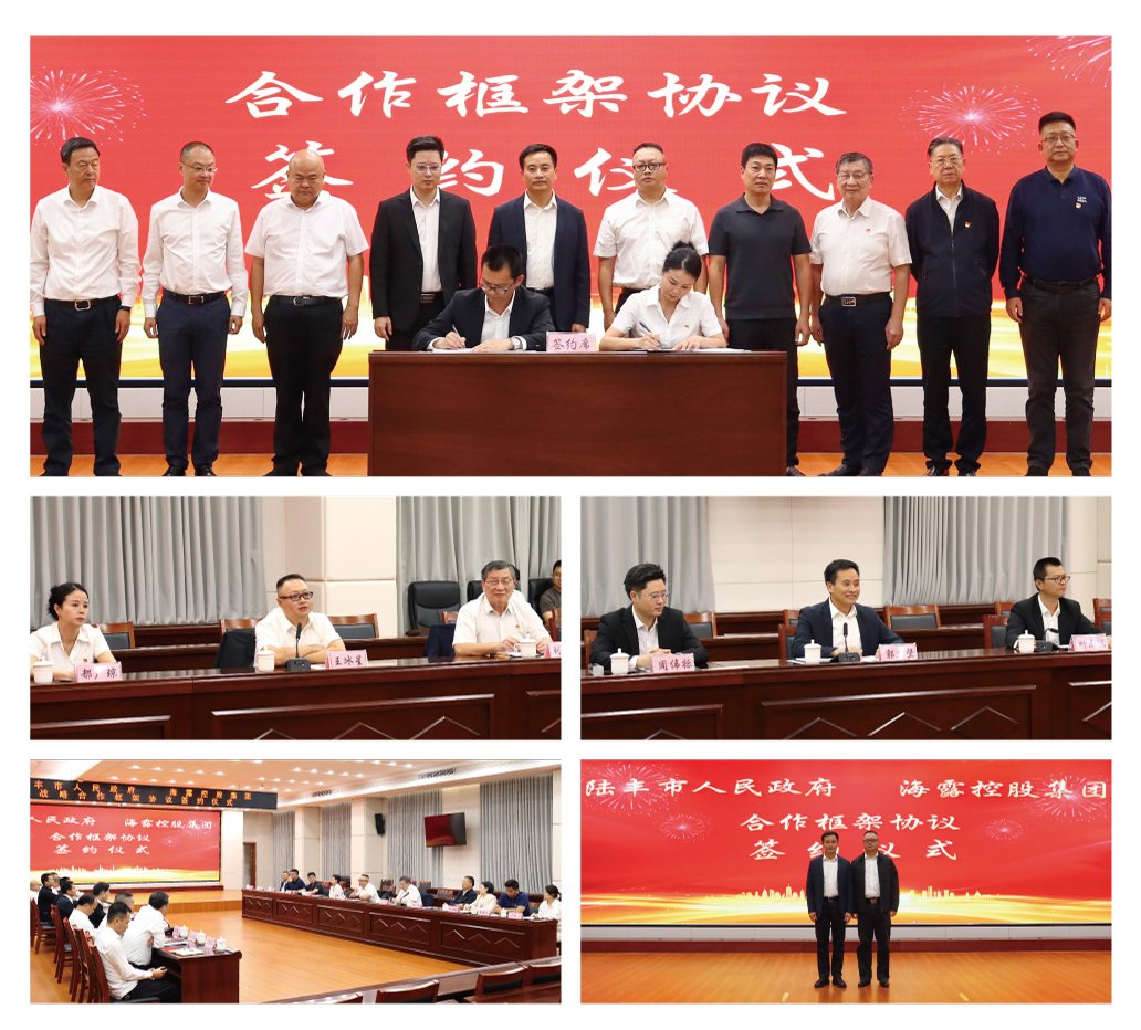 首页| CA88集团中国唯一官方网站