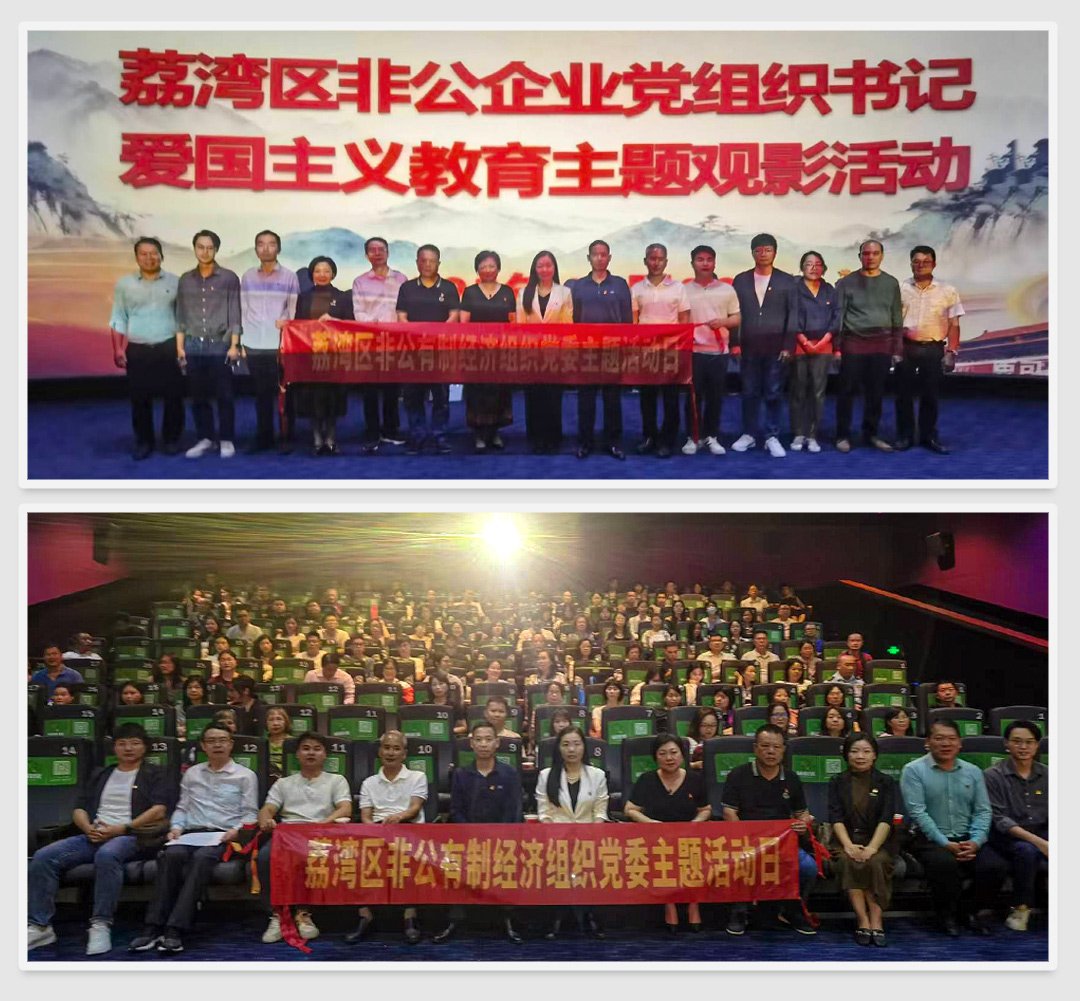 首页| CA88集团中国唯一官方网站