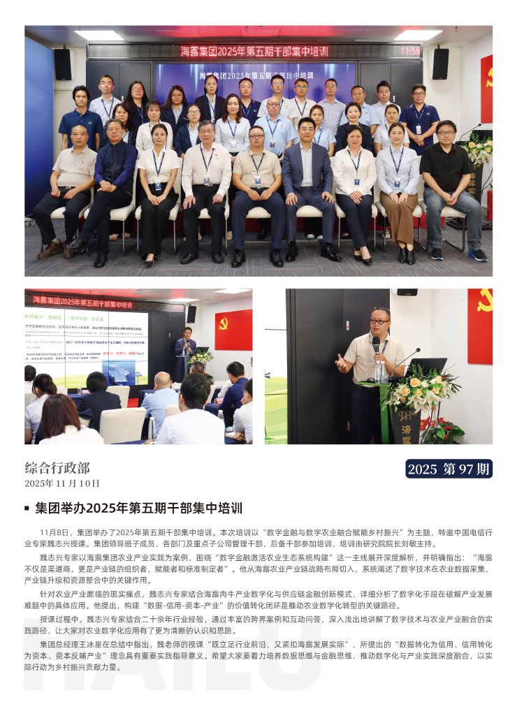首页| CA88集团中国唯一官方网站