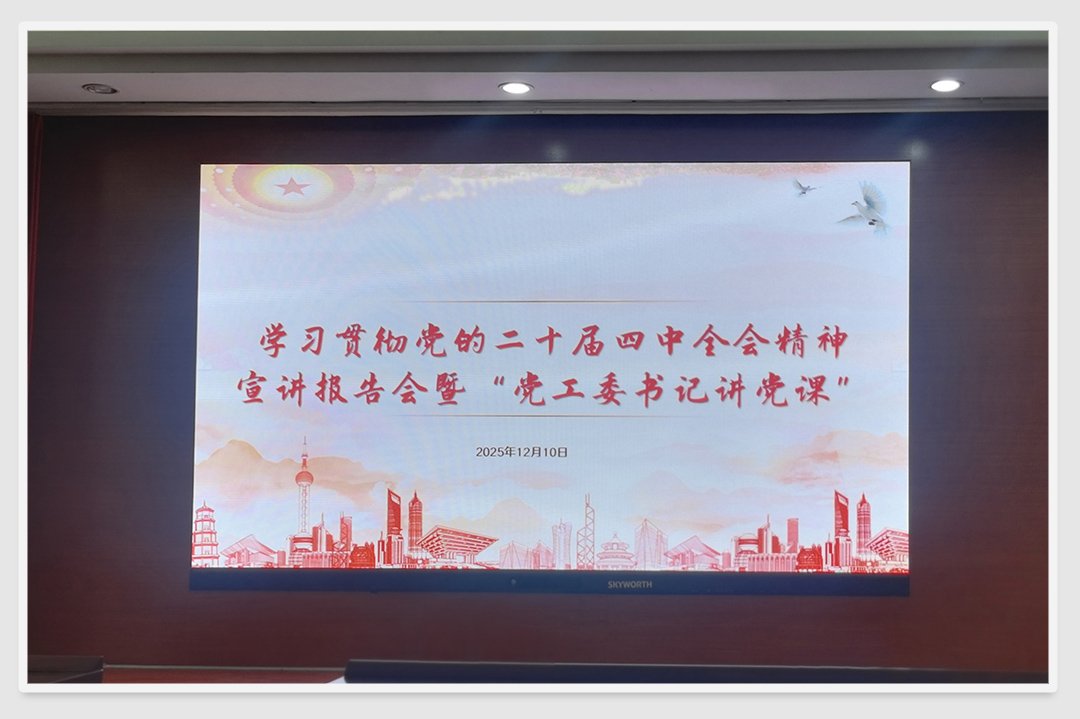 首页| CA88集团中国唯一官方网站