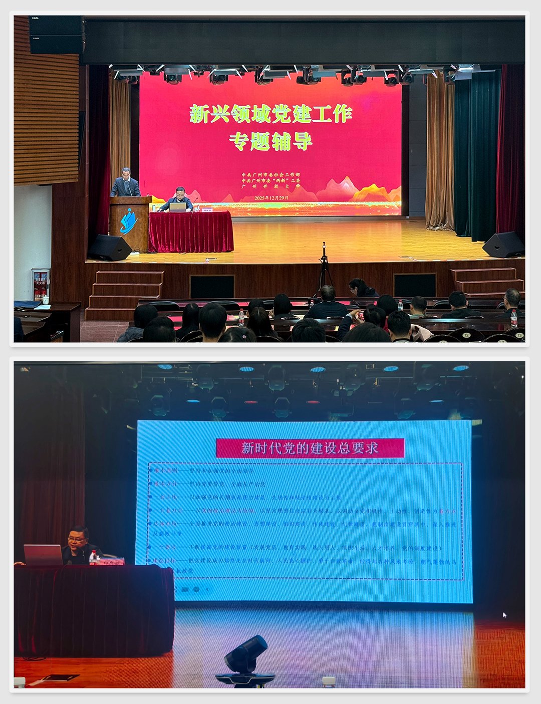 首页| CA88集团中国唯一官方网站