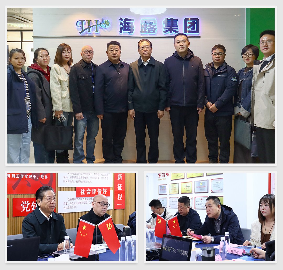 首页| CA88集团中国唯一官方网站