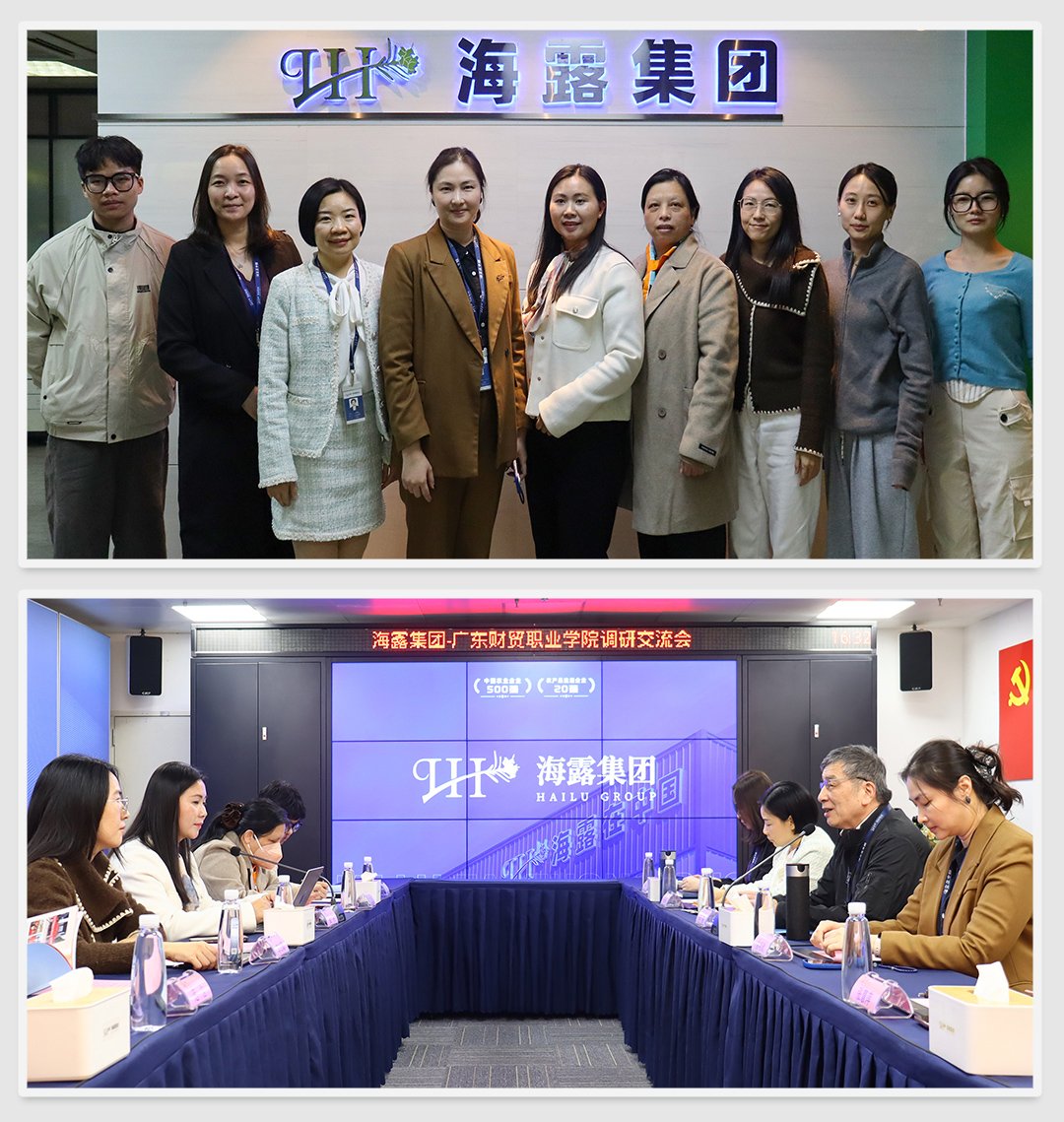 首页| CA88集团中国唯一官方网站