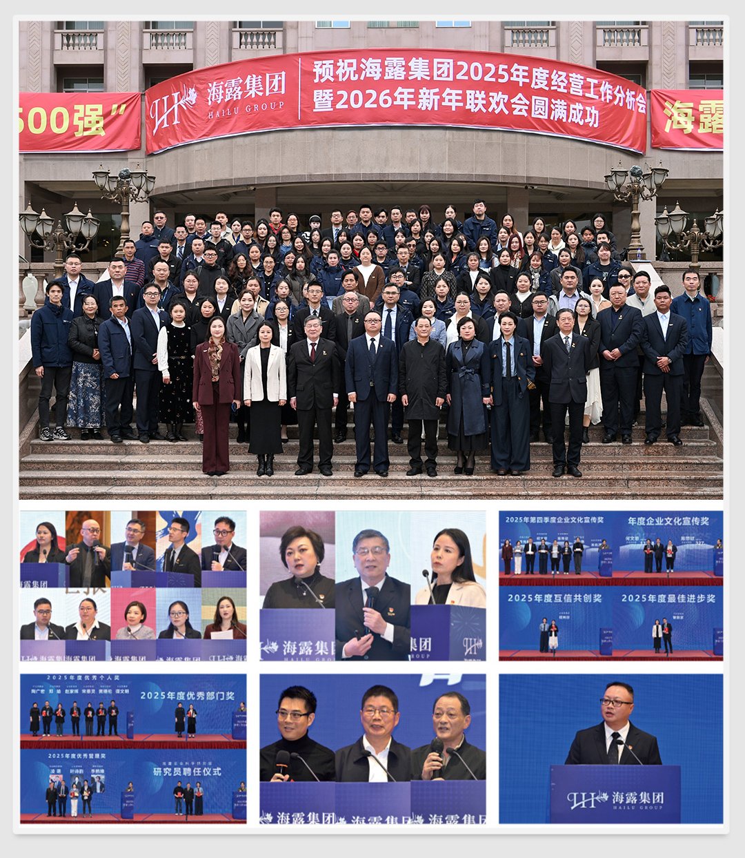 首页| CA88集团中国唯一官方网站