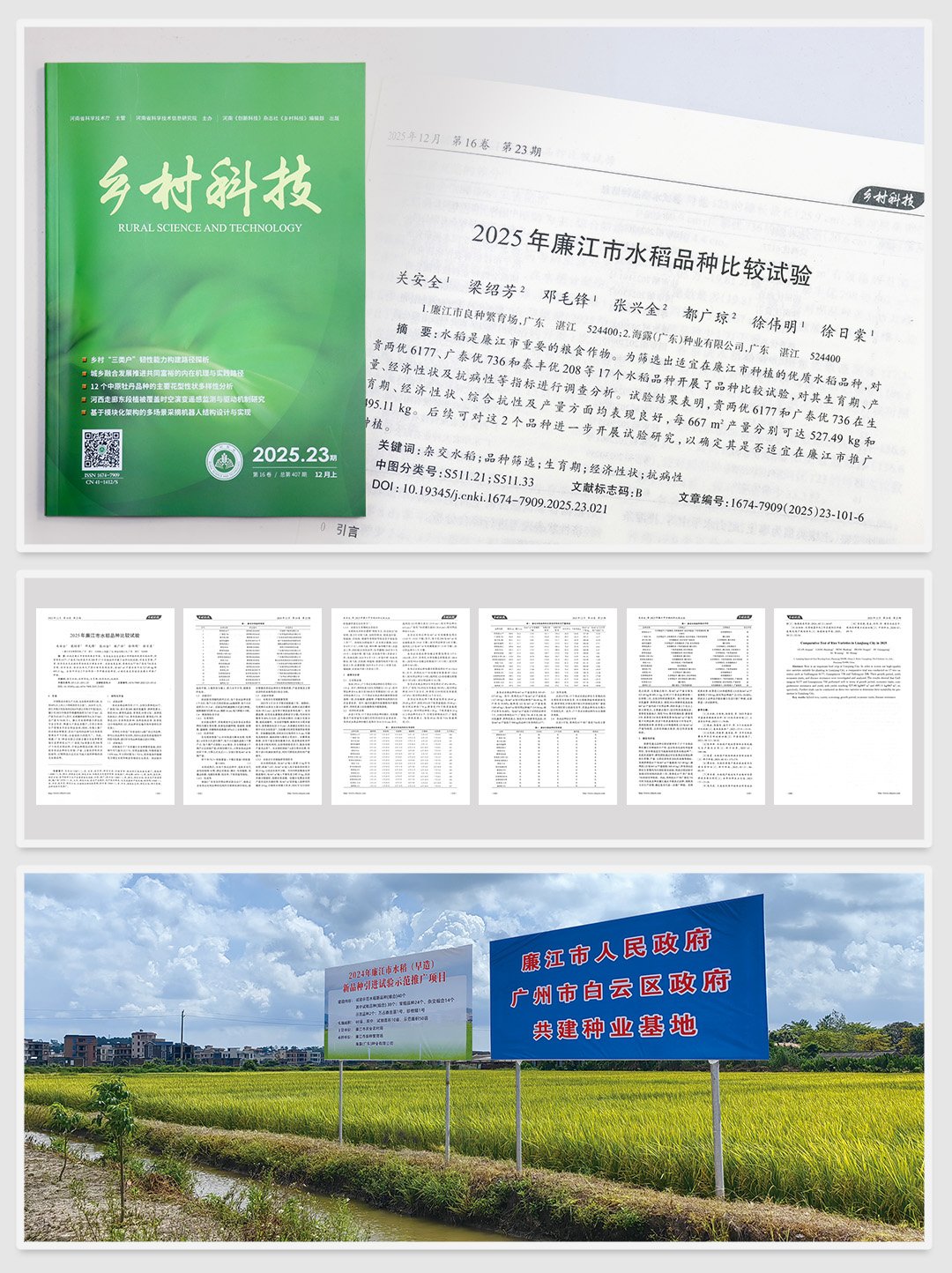 首页| CA88集团中国唯一官方网站