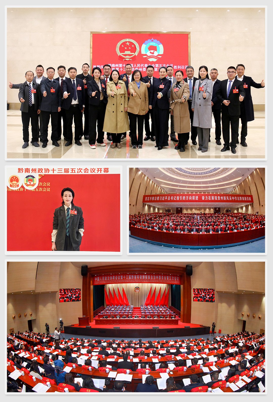首页| CA88集团中国唯一官方网站