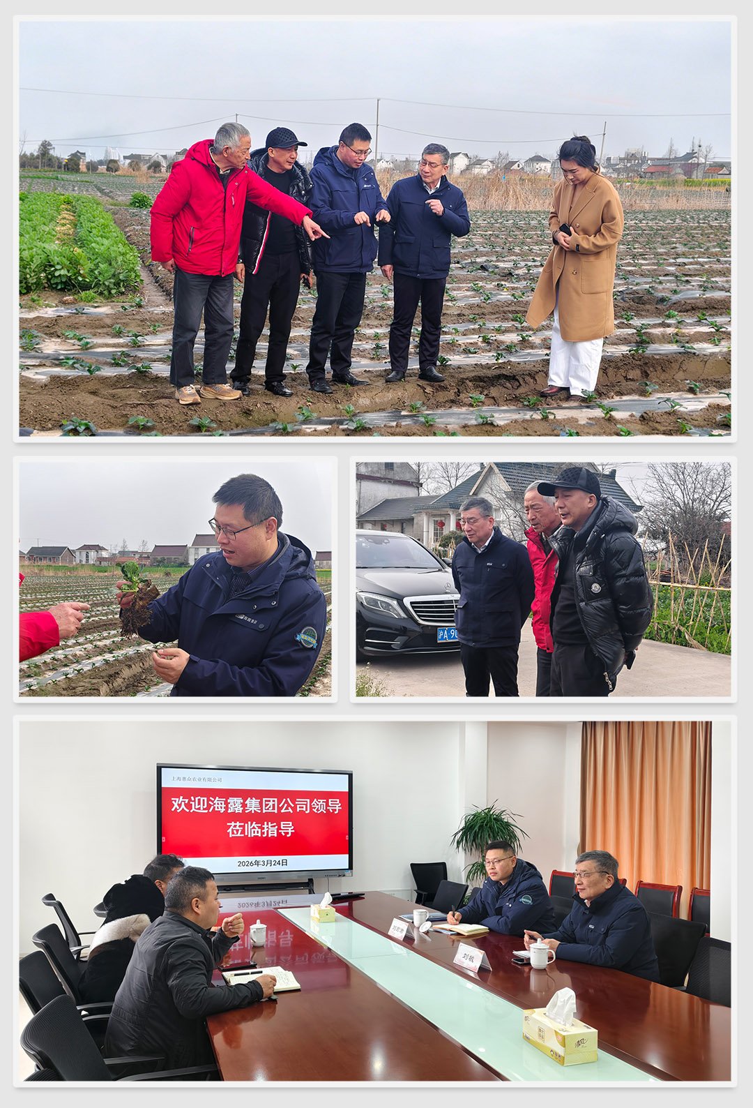 首页| CA88集团中国唯一官方网站