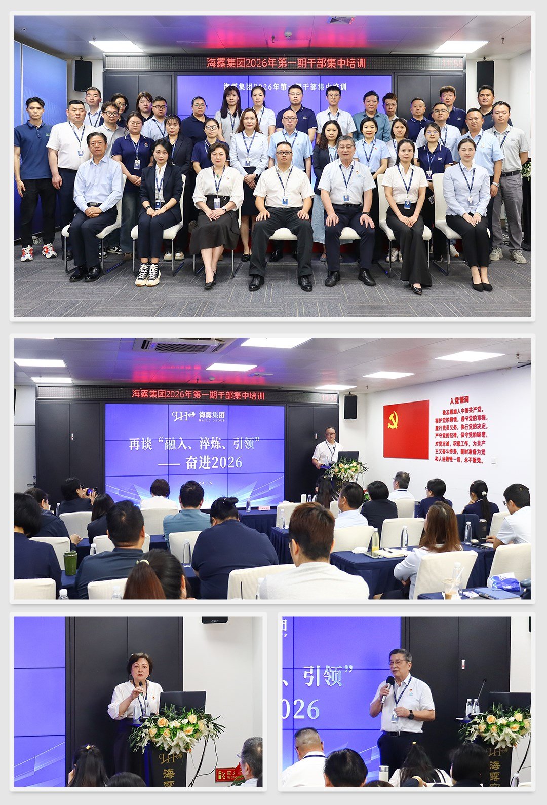 首页| CA88集团中国唯一官方网站