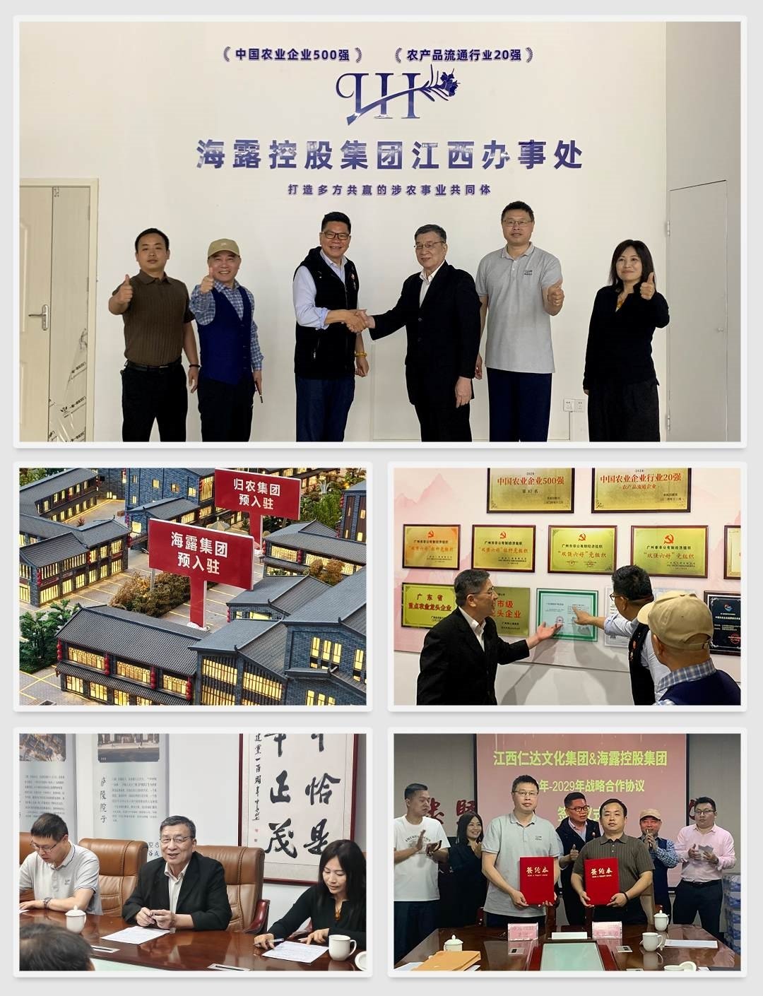 首页| CA88集团中国唯一官方网站