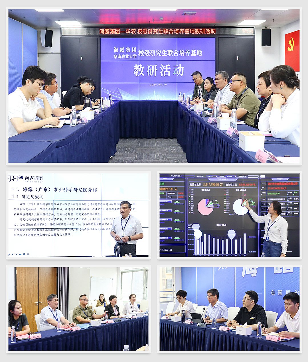 首页| CA88集团中国唯一官方网站