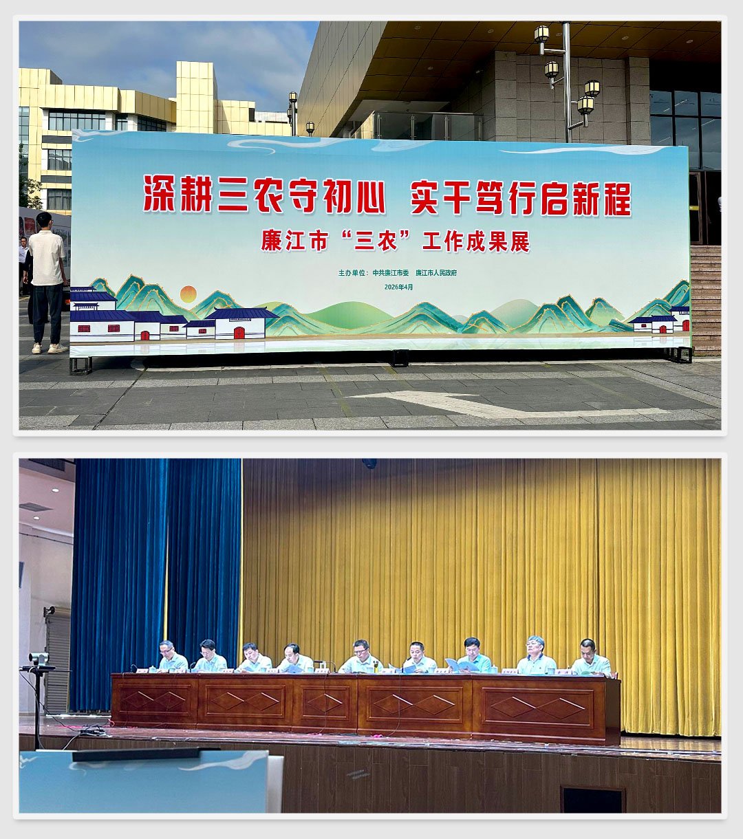 首页| CA88集团中国唯一官方网站