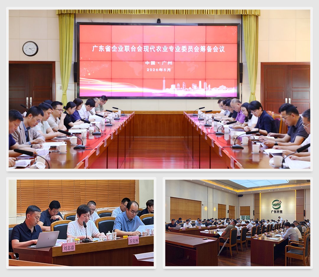 首页| CA88集团中国唯一官方网站