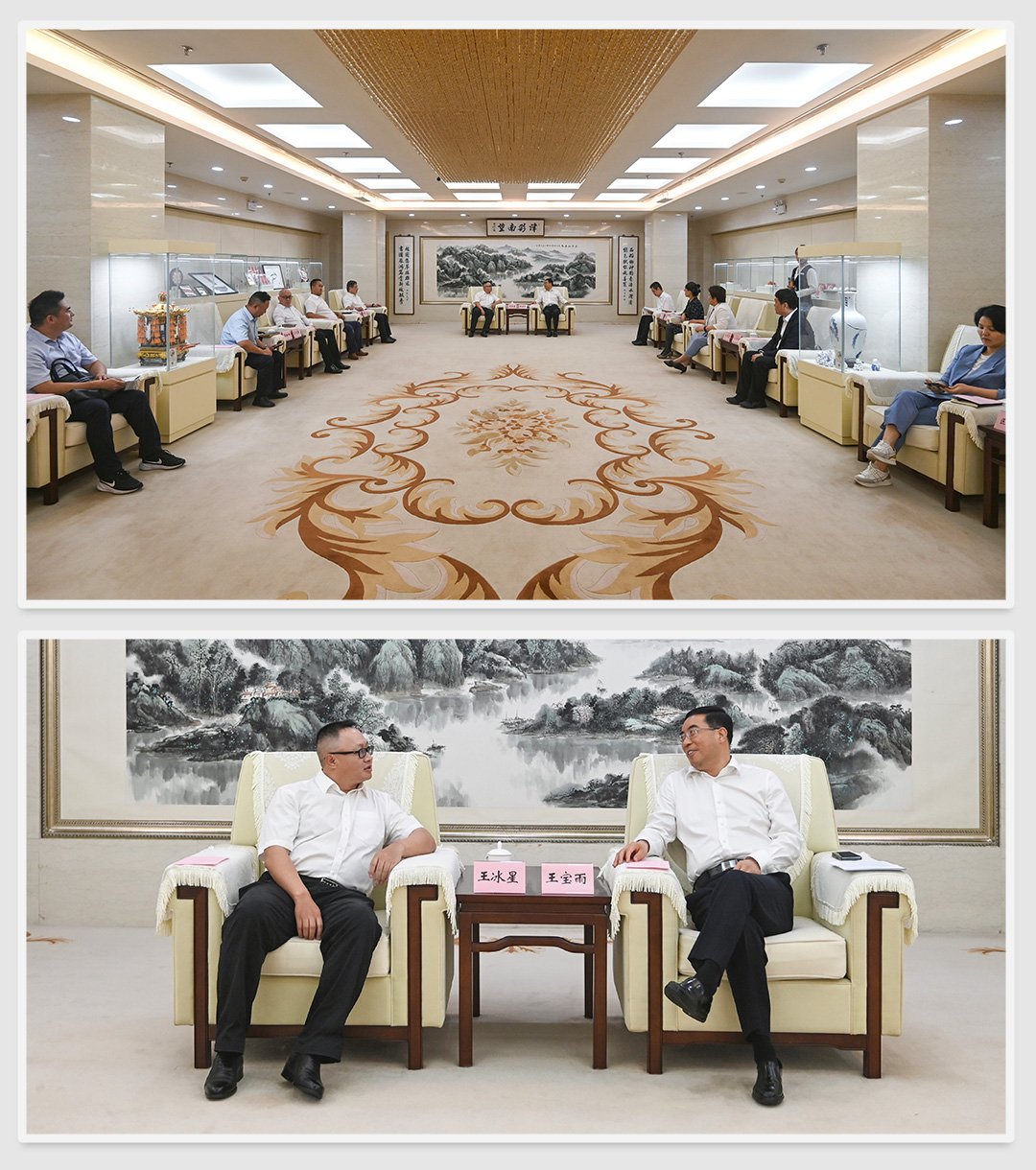 首页| CA88集团中国唯一官方网站