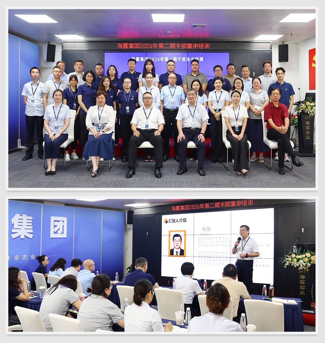 首页| CA88集团中国唯一官方网站